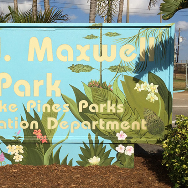 3%20Maxwell%20Park%20Mural%20Jacklyn%20Laflamme%20600 squashed